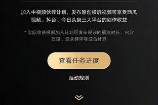 make money from playing games on the iphone Ảnh chụp màn hình 0